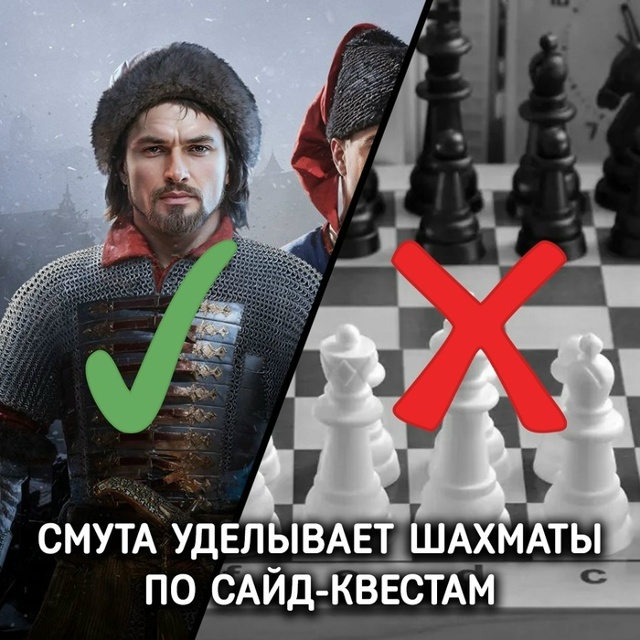 Глава студии Cyberia Nova и геймдиректор «Смуты» Алексей Ко?...