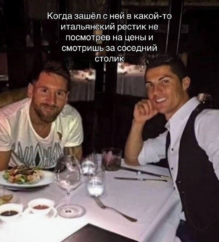 плохи дела