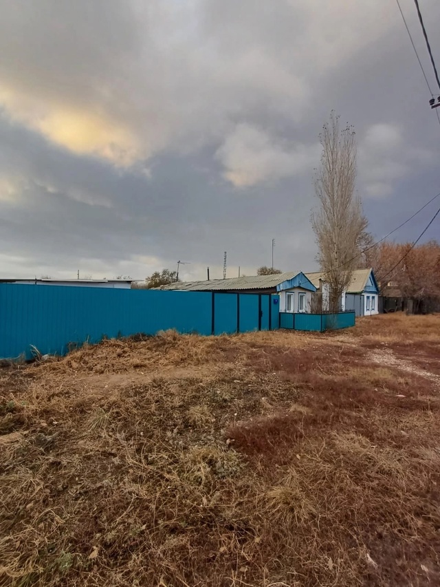 🏡 Агентство недвижимости «Диана»
п. Акбулак, ул. Хле?...