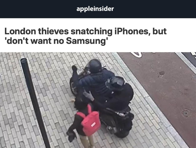 Воры в Лондоне начали возвращать украденные телефоны, если это не iPhone.
Для них Android-смартфон