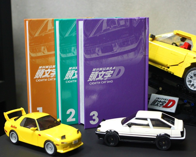 Евробит, серпантины и дрифт! 🏎💥
Готовы к истории, ко...