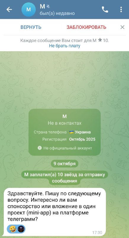 @givemetonru