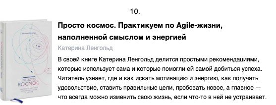 ТОП книг, которые помогут вам лучше понять себя 😌
Зна?...
