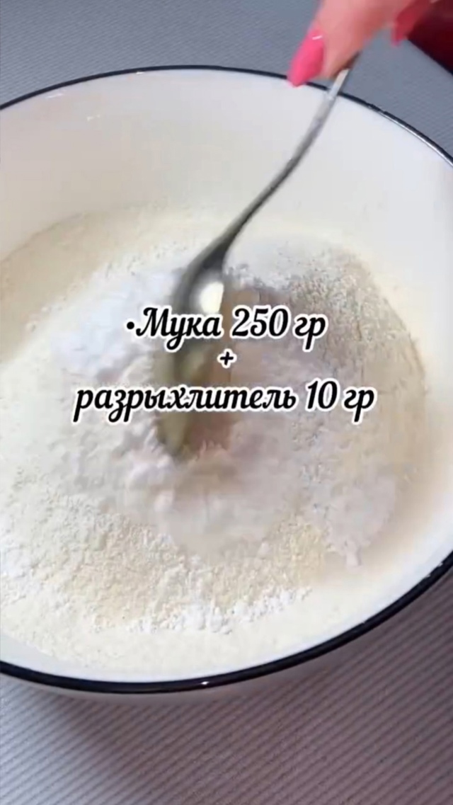 Шикарный апельсиновый пирог - яркий, простой рецепт бе?...