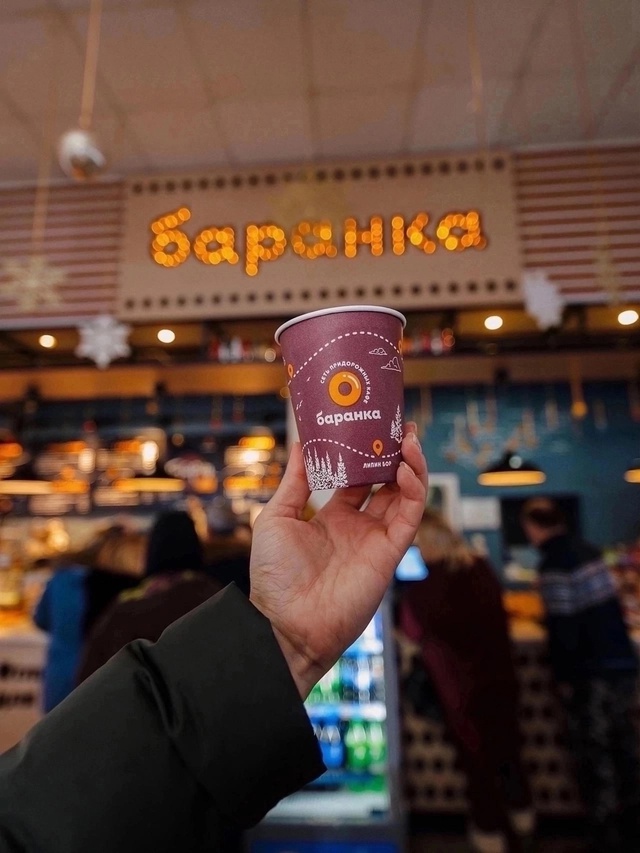 🥨В кафе 