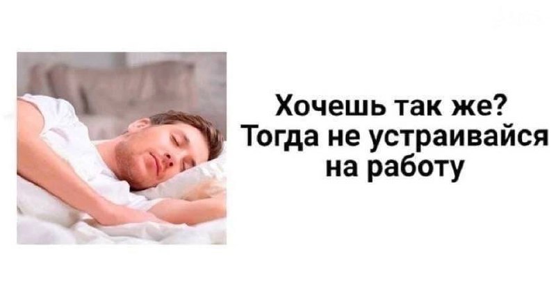 Утренняя подборочка
