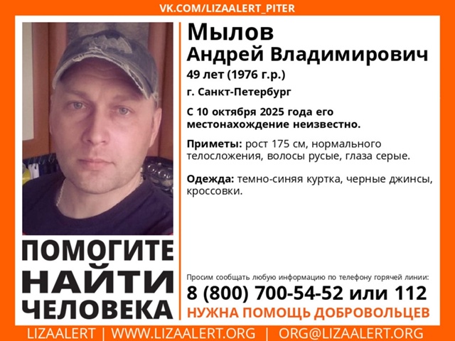 ВНИМАНИЕ! ПОМОГИТЕ НАЙТИ ЧЕЛОВЕКА!
Максимальный репос...