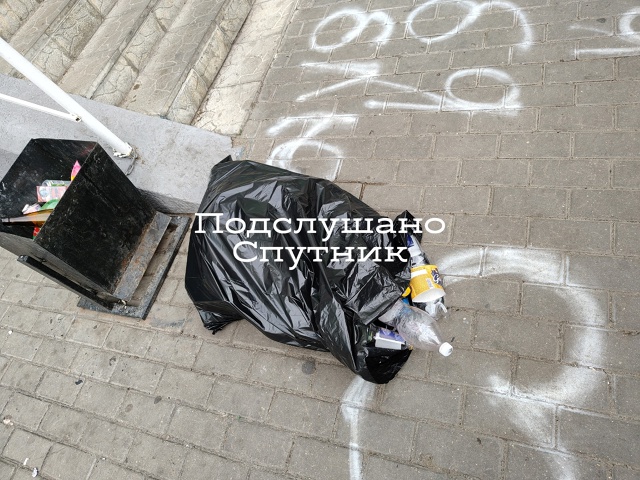 Без комментариев