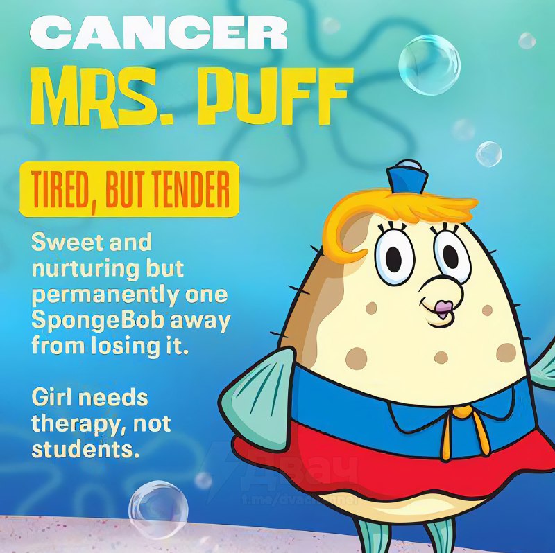 Наконец-то нормальный гороскоп: просыпаемся в Бикини Боттом — проверяем, кто вы по знаку зодиака из