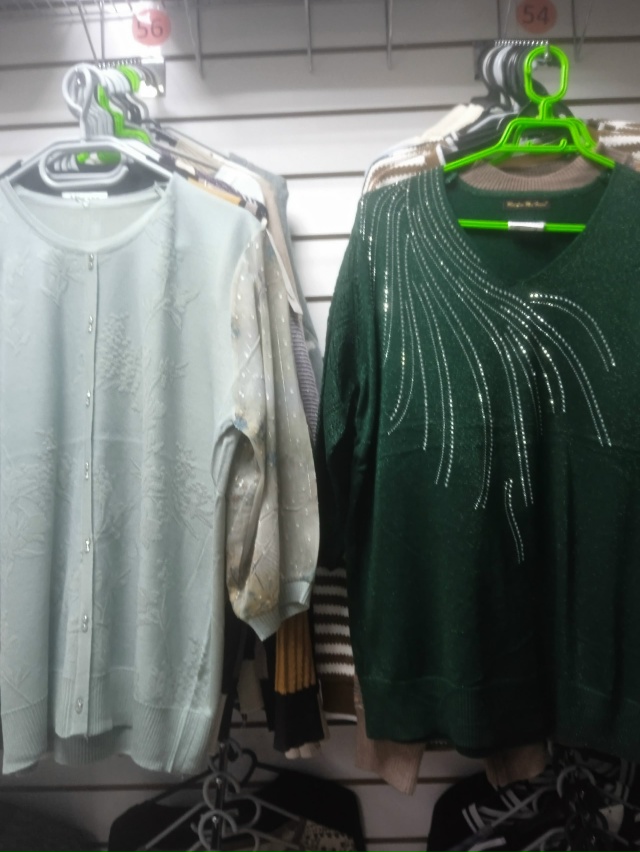 Магазин Колос ул. Гайко 6. Большое поступление товара: ?...