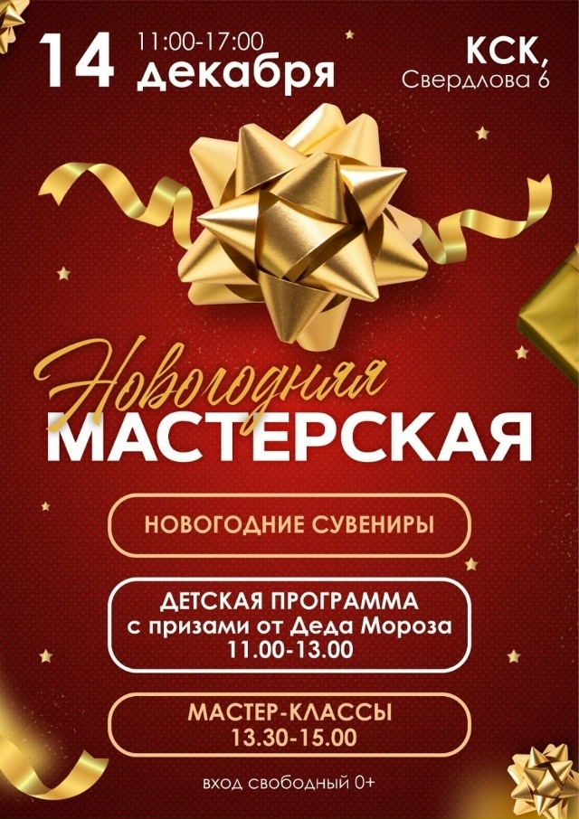 Ищете особенный и полезный подарок для самых маленьки?...