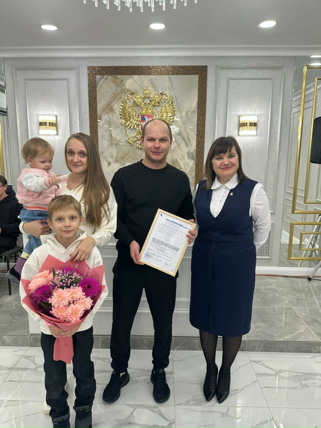 📎 Сегодня состоялось вручение свидетельства участни?...