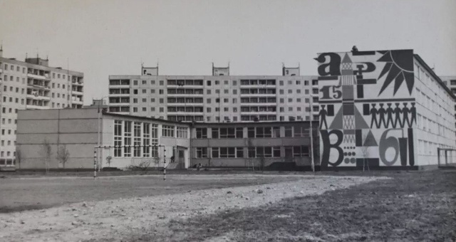 📸💥Школа №15
Ореховозуевцы, как думаете, в каком году ...