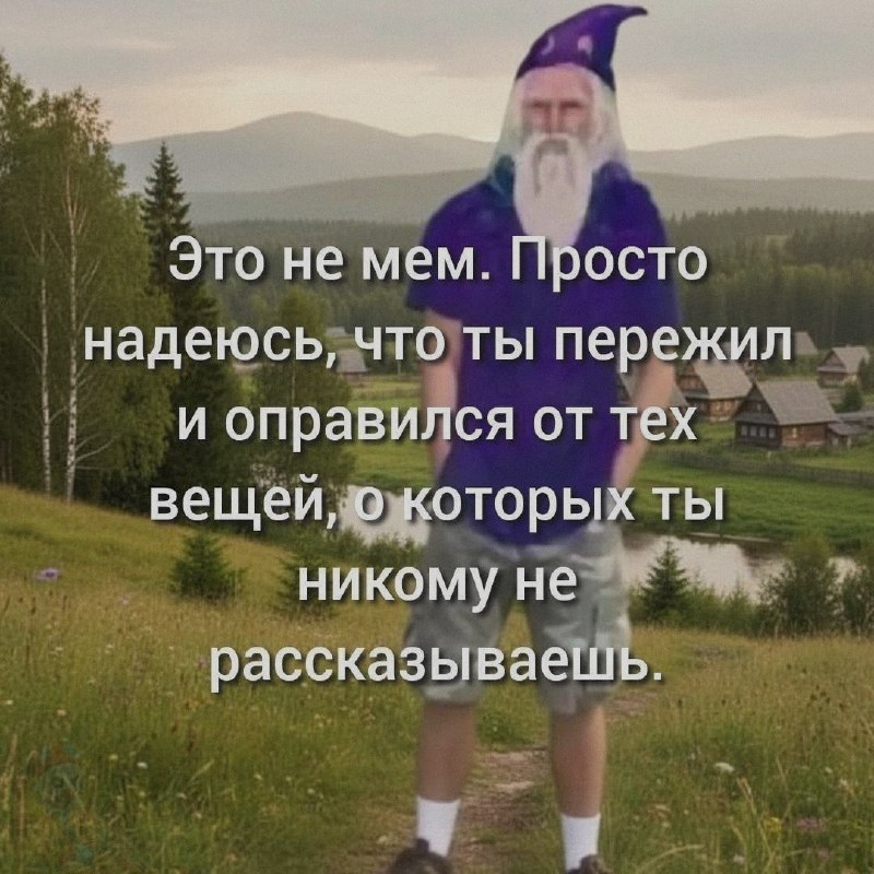 Ночная подборочка
Спать, режим