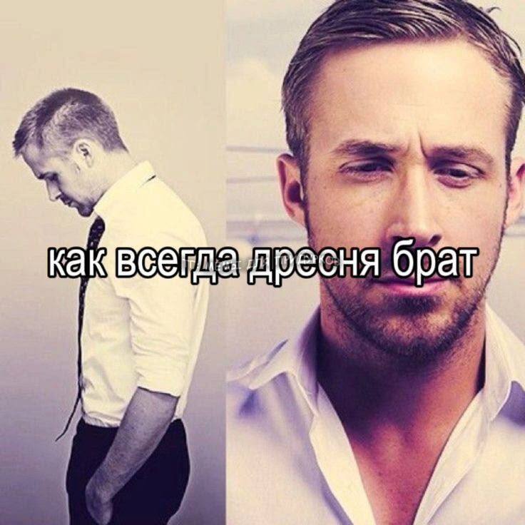 типичная реакция мамы на мою новую одежду: