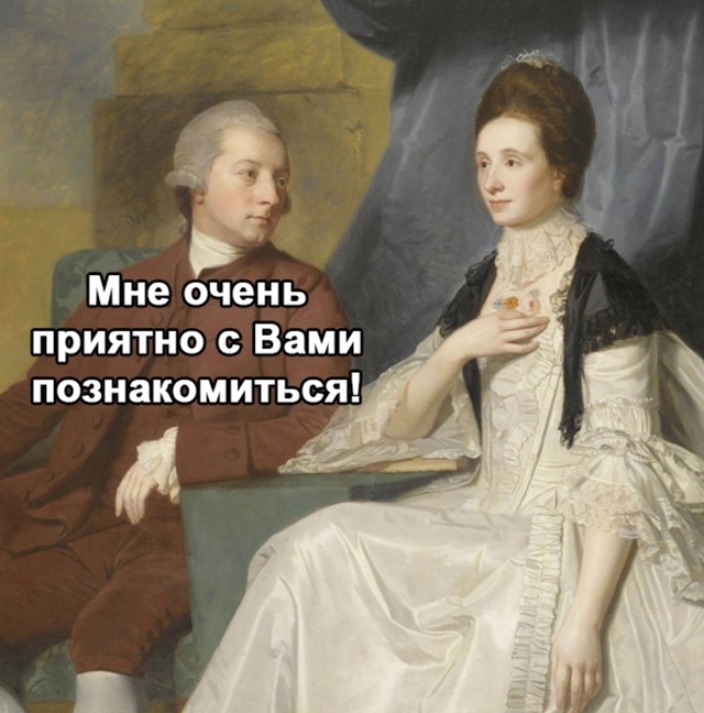 Добро пожаловать в мир приключений