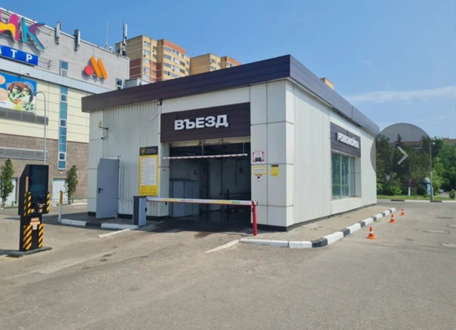 Здравствуйте, хочу оставить отзыв о данной мойке. Пост?...