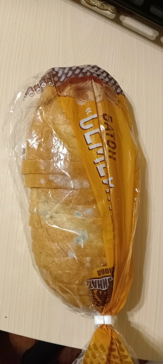 Всех приветствую. Посмотрите что только поставляют в м...