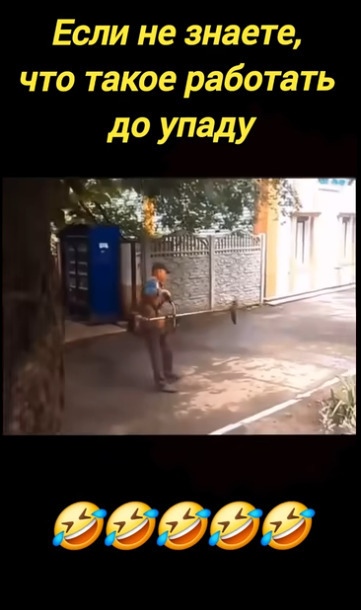 - Дорогой, я записалась на пилатес
- И как прошло первое ...