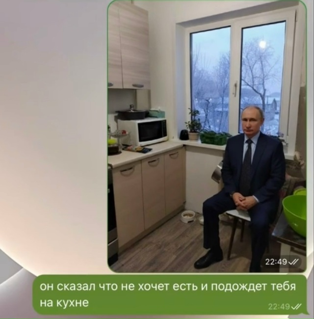 Пранк вышел из-под контроля.
Девушка решила пошутить н...
