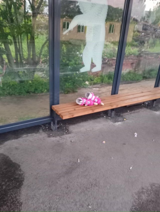 Найдены детские роликовые коньки.