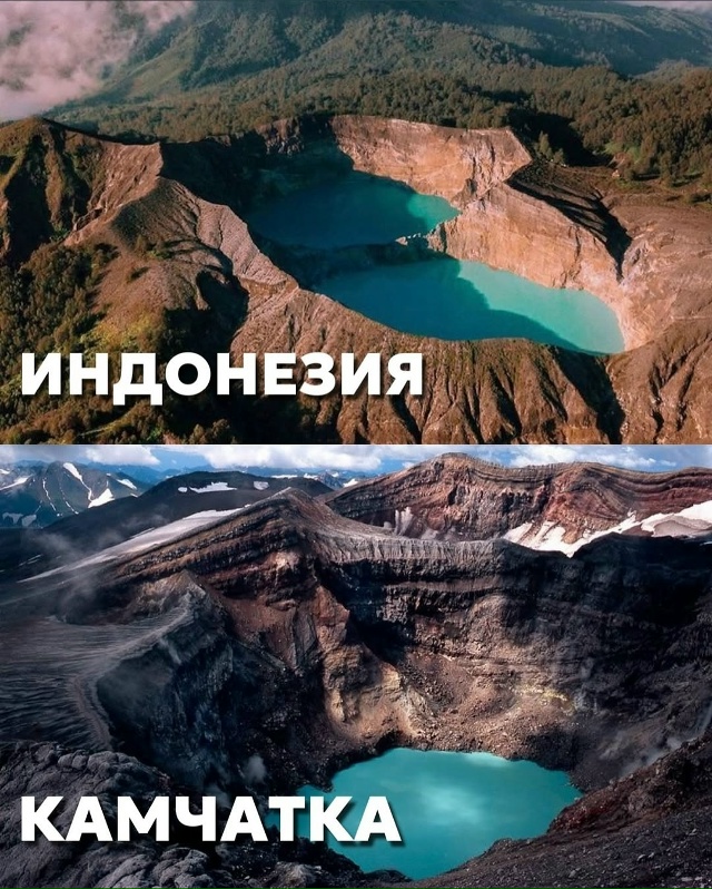 Невероятная Камчатка: шесть мест, ничем не уступающих ?...