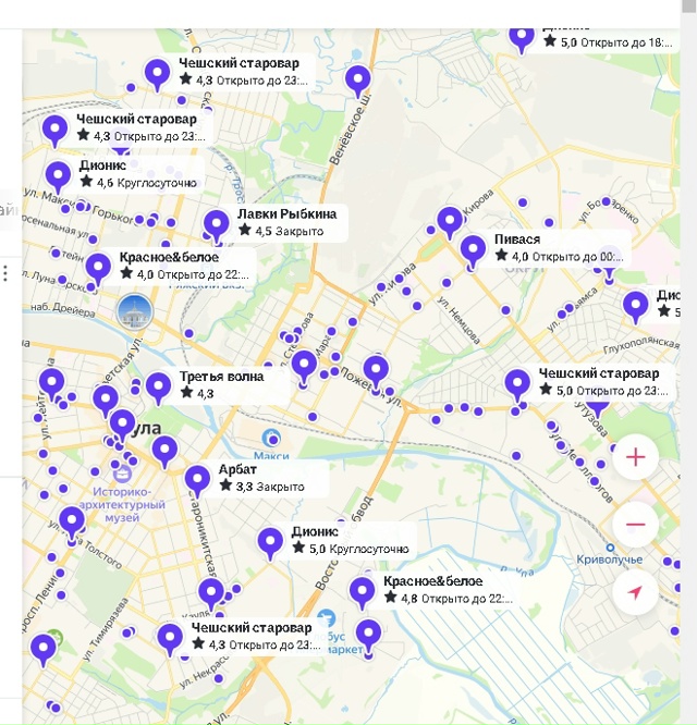 3 октября 2025 - ДЕНЬ ТРЕЗВОСТИ. С ПРАЗДНИКОМ ДРУЗЬЯ!
Полт?...