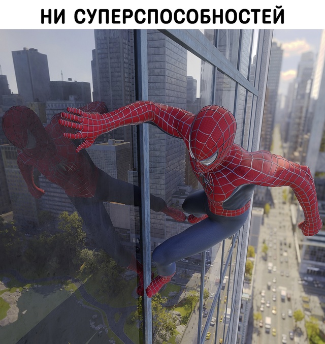 Одно разочарование