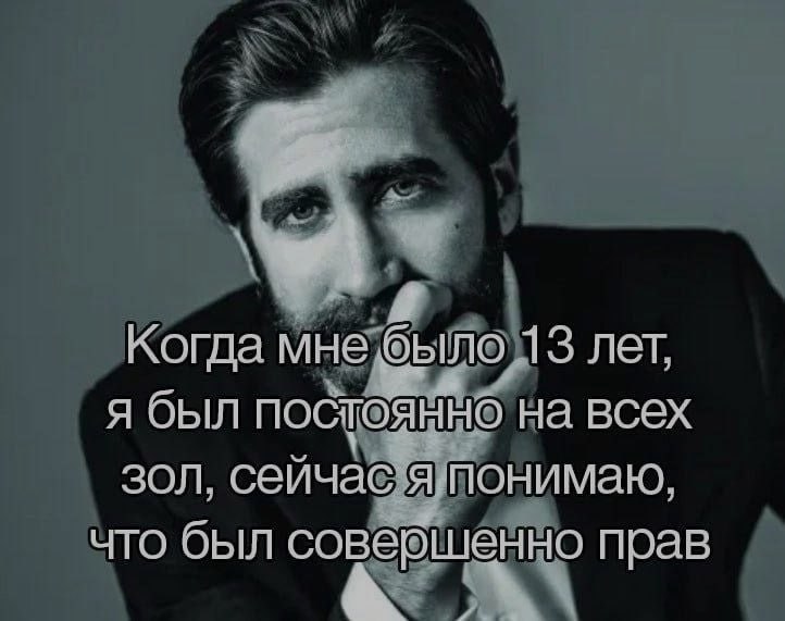 Ночная подборочка
Спать, режим