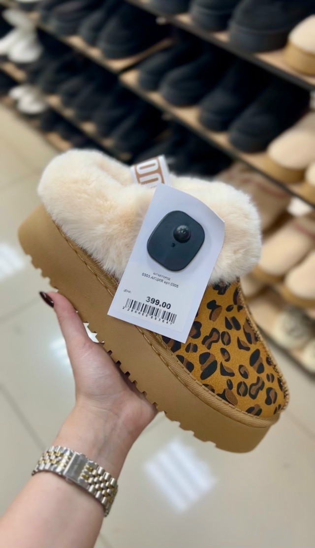 Угги за 399 рублей - такое возможно?
Да, еще как! Черная п?...