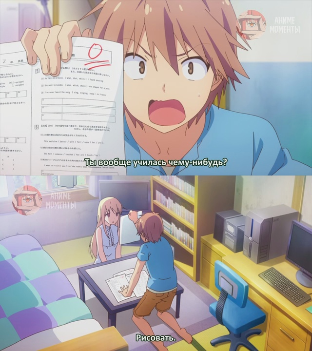 Кошечка из Сакурасо ? 5 серия