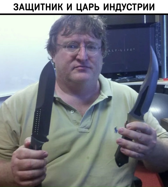 Сегодня, 3 ноября, всем нами любимому и почитаемому Гей?...