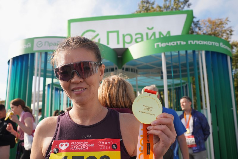 Девочки, в эти выходные Москва на пробежке — сегодня прошли первые старты СберПрайм Московского Мара