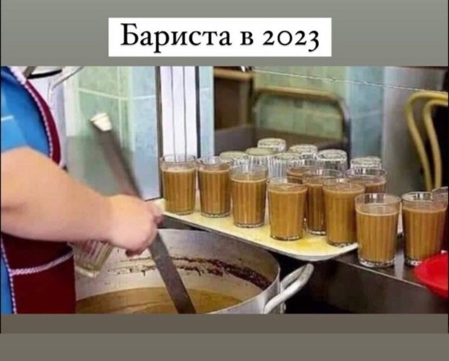Кофе опаснее для женщин, чем алкоголь и энергетики — п?...