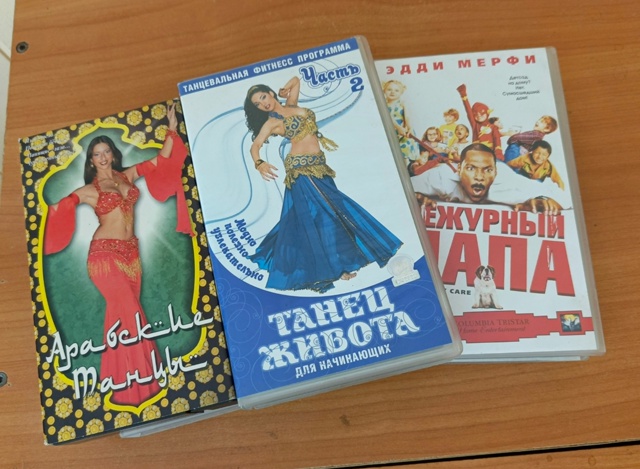 Добрый день! Может, знает кто-то, где есть ненужные виде...
