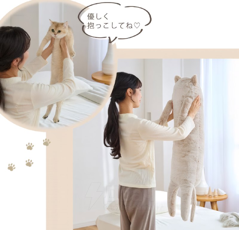 Японцы выкатили целую линейку постельного белья, которое косит под котиков
Компания Nissin делает с