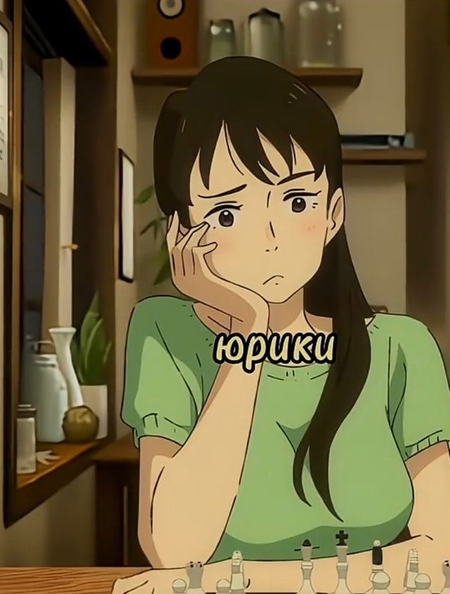 #что_за_аниме
