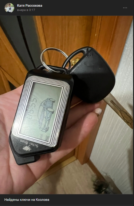 #потеряшки@pdsh51