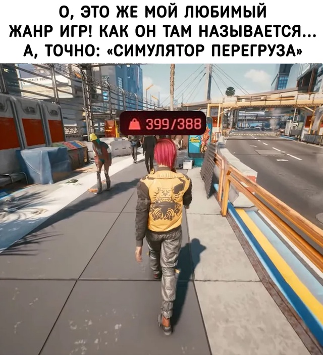Мой самый любимый жанр