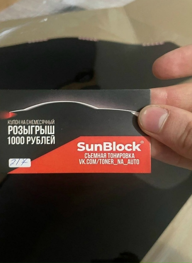 Cъeмная ЖЕСТКАЯ тoниpoвкa
- Уcтaнoвкa 20 секyнд, снятие 5 ceкyн?...