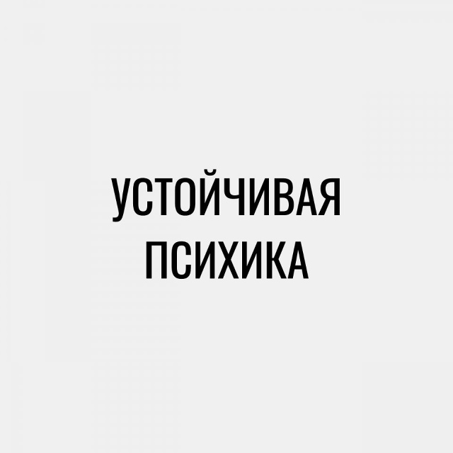 Вот, что оказалось богатством😅