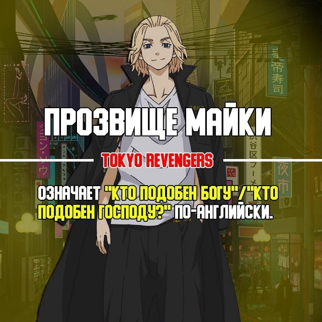 Как вам подборка?