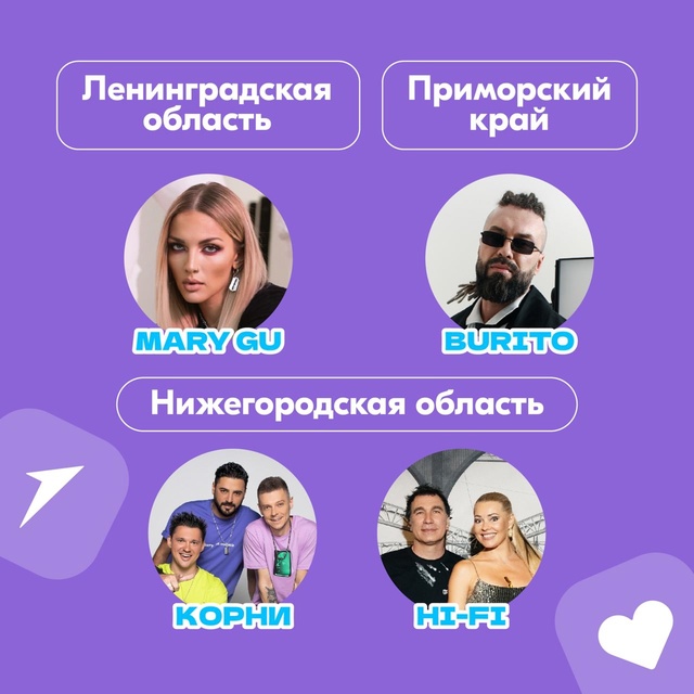 🔥Вы точно этого ждали!
Рассказываем, какие популярны?...
