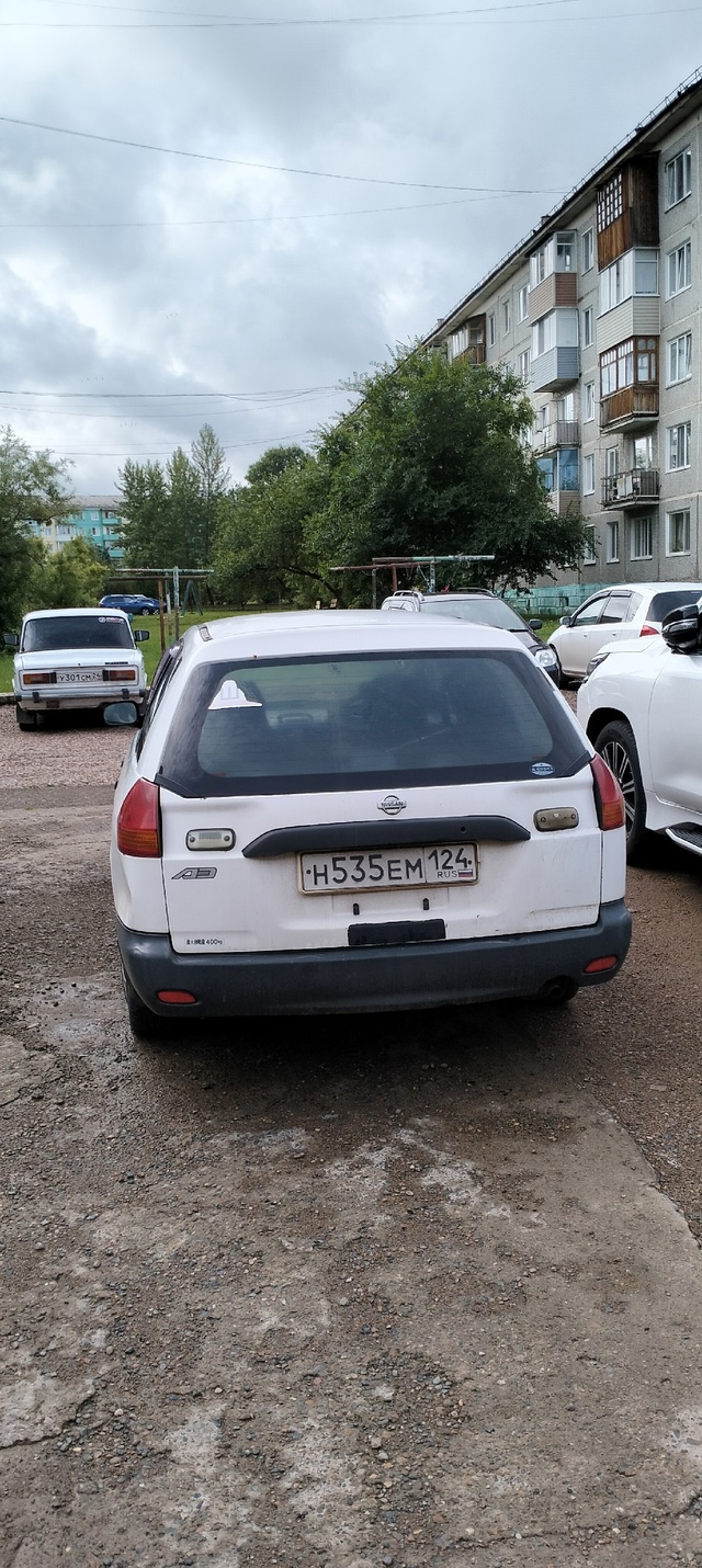 Уважаемый хозяин данного ТС! До какой поры вы будете му...