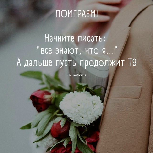 у меня что-то странное: никого никого не зову..
А у вас ч...