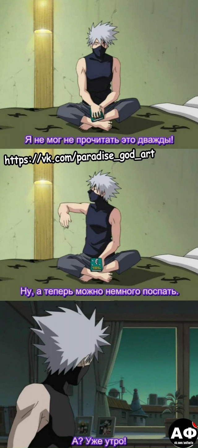 аниме факты