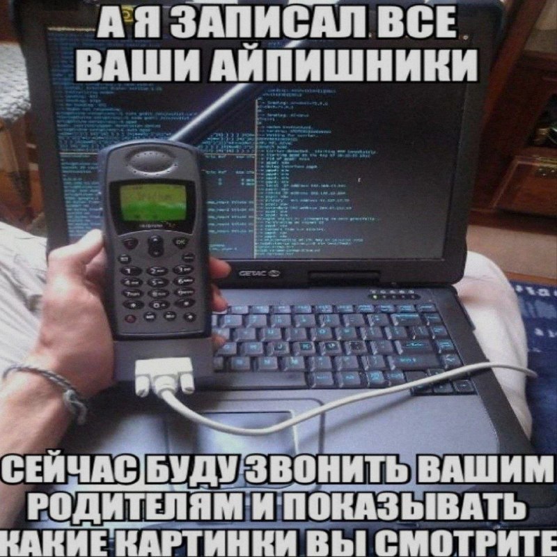 Ночная подборочка
Спать, режим