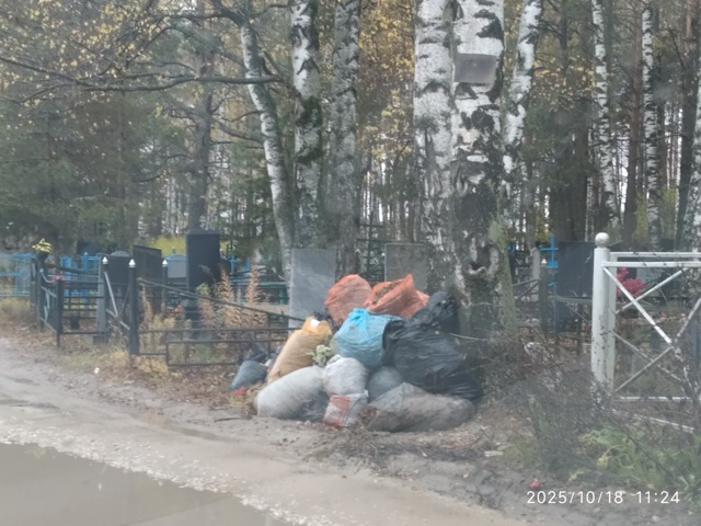 Я не знаю, анекдотом от нашей мэрии ЭТО назвать или при?...