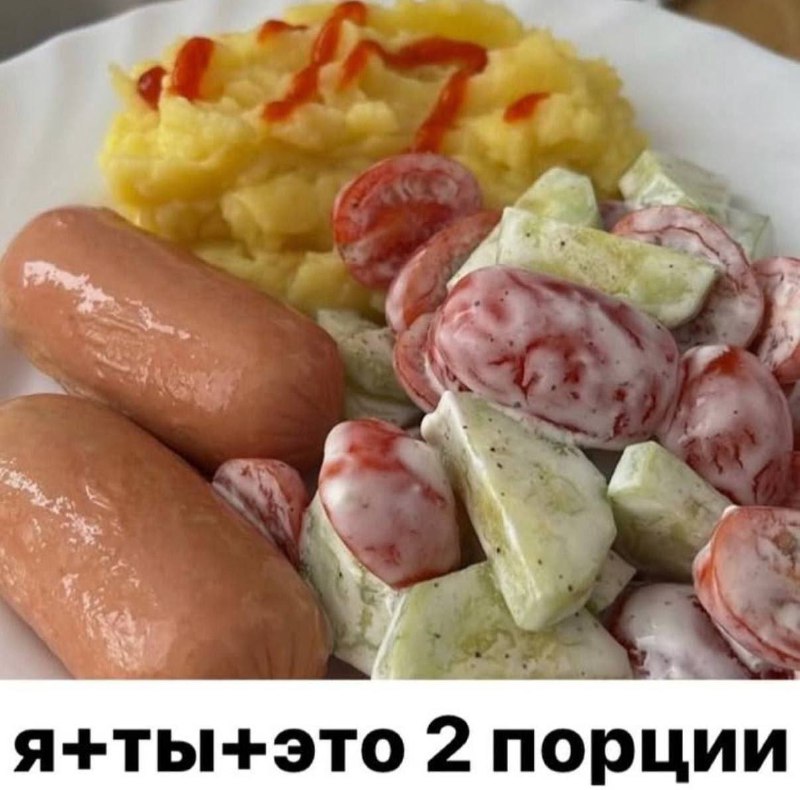 Утренняя подборочка