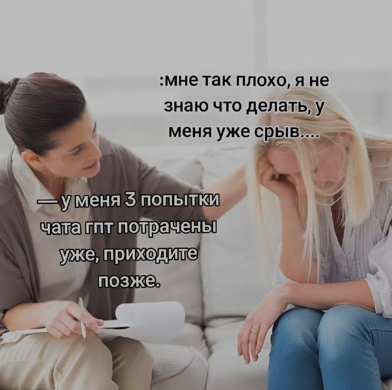 Ночная подборочка
Выходные, не спим
